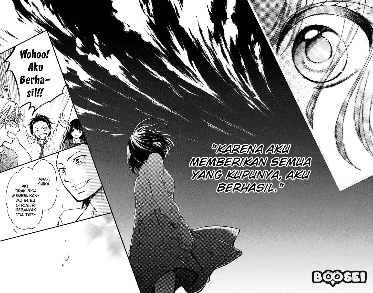 Kono Oto Tomare!